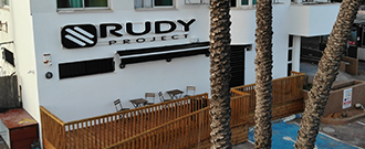 פתיחת החנות החדשה באבן יהודה