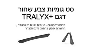 חלקי חילוף
