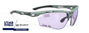 משקפי שמש רודי פרוג'קט דגם פרופולס מק"ט SP627570 במהדורה מיוחדת של לסדרת מירוצי השטח היוקרתית בעולם UTMB